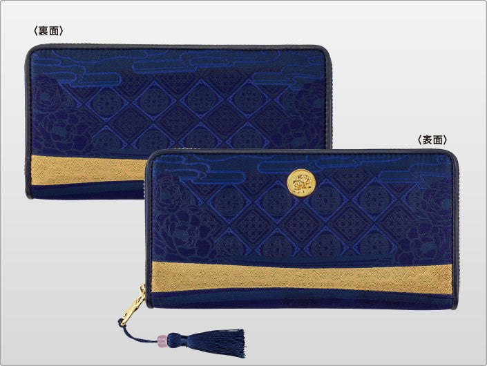 The Apothecary Diaries - Nishijin-Ori Long Wallet Jinshi