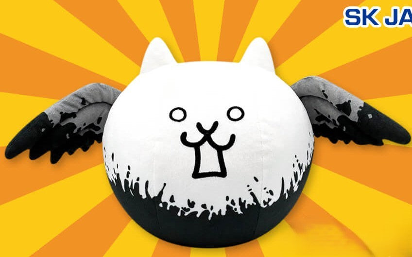 The Battle Cats - GB Plush Toy Vol.9 (2 Types)