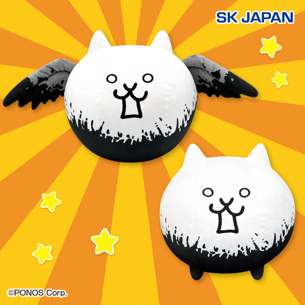 The Battle Cats - GB Plush Toy Vol.9 (2 Types)