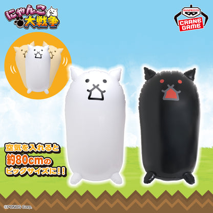 The Battle Cats Air Tumbler - Tank Cat Murderous Tank Cat (2 Types)