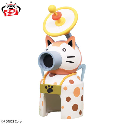 The Battle Cats Cat Army Deploy Figure - Cat Base [Pre-Order Mar 2026]
