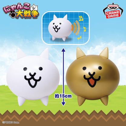 The Battle Cats Speaker - Cat or Gold Cat (2 Types) [Pre-Order Feb 2026]