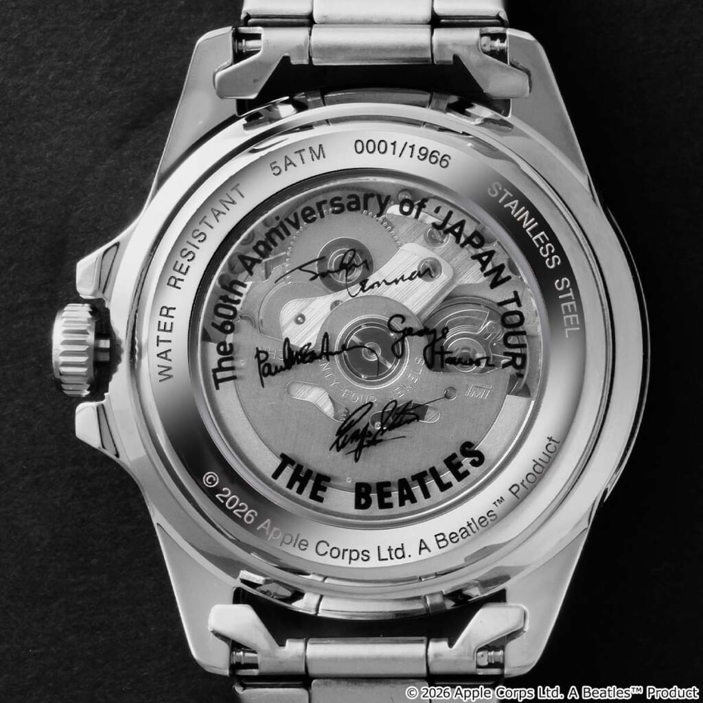 The Beatles x Seiko Watch - 60th Anniversary of Their Visit to