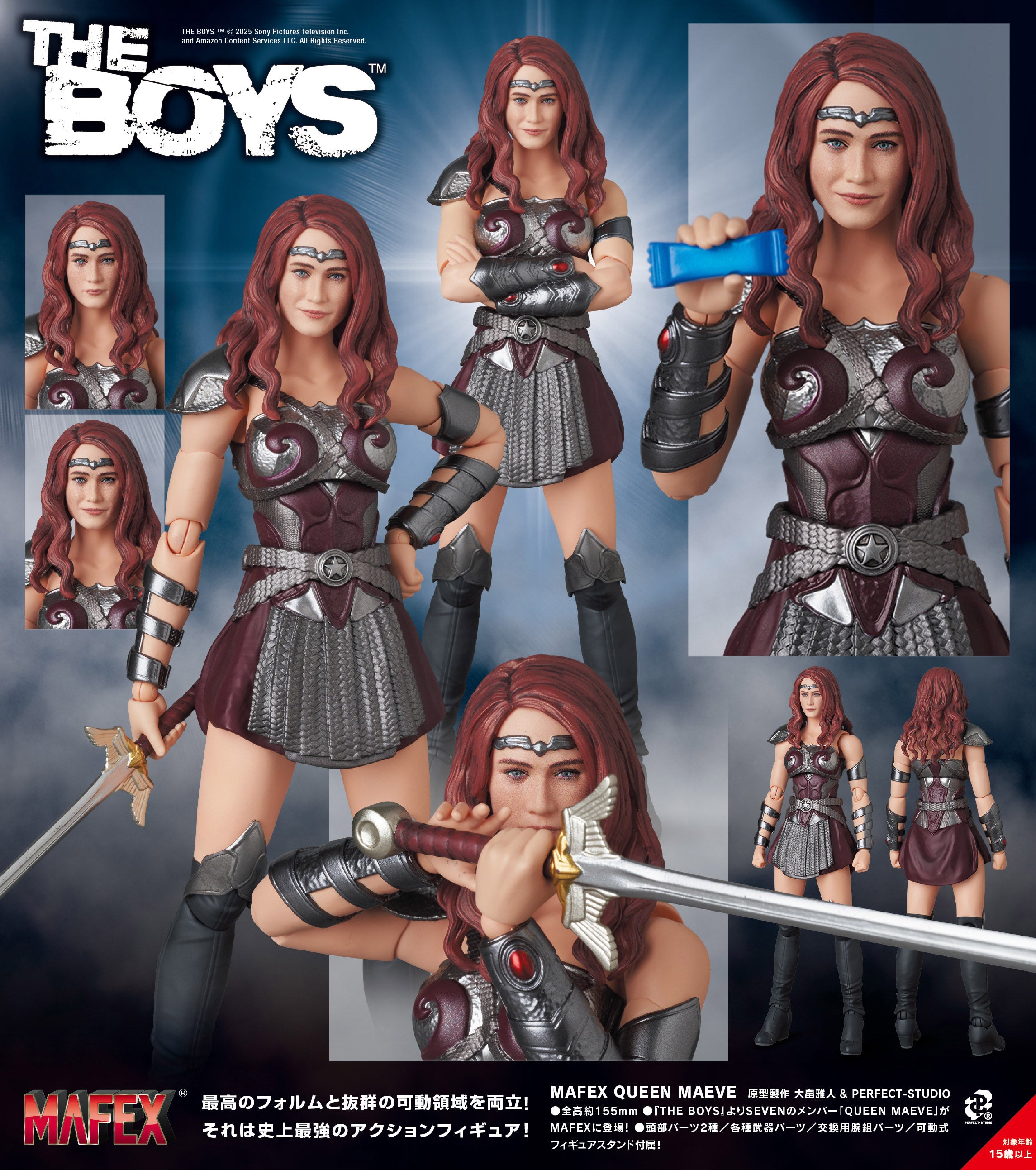 The Boys Mafex Figure - Queen Maeve [Pre-Order Aug 2026]