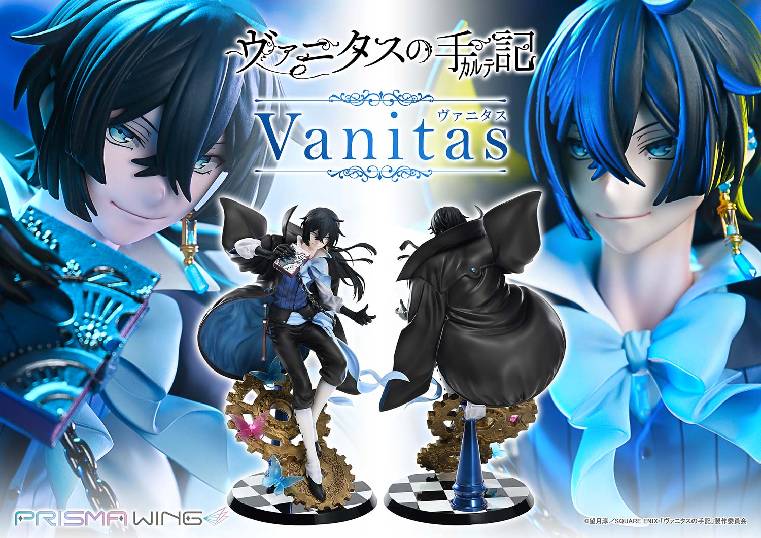 The Case Study of Vanitas - Vanitas Bonus Edition