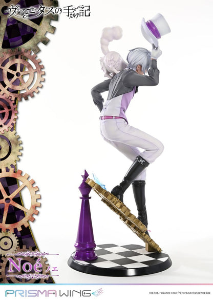 The Case Study of Vanitas Prisma Wing - The Case Study of Vanitas Noe 1/7 Scale Complete Figure Bonus Edition [Pre-Order Oct 2026]