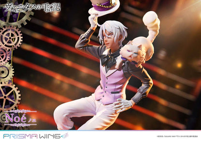 The Case Study of Vanitas Prisma Wing - The Case Study of Vanitas Noe 1/7 Scale Complete Figure Bonus Edition [Pre-Order Oct 2026]