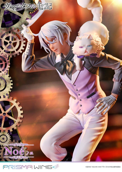 The Case Study of Vanitas Prisma Wing - The Case Study of Vanitas Noe 1/7 Scale Complete Figure Bonus Edition [Pre-Order Oct 2026]