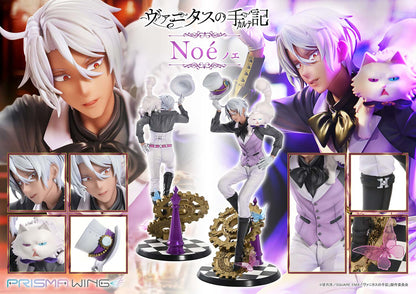 The Case Study of Vanitas Prisma Wing - The Case Study of Vanitas Noe 1/7 Scale Complete Figure Bonus Edition [Pre-Order Oct 2026]
