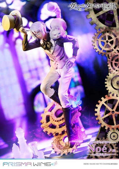 The Case Study of Vanitas Prisma Wing - The Case Study of Vanitas Noe 1/7 Scale Complete Figure Bonus Edition [Pre-Order Oct 2026]