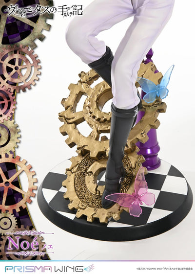 The Case Study of Vanitas Prisma Wing - The Case Study of Vanitas Noe 1/7 Scale Complete Figure Bonus Edition [Pre-Order Oct 2026]