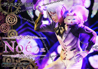 The Case Study of Vanitas Prisma Wing - The Case Study of Vanitas Noe 1/7 Scale Complete Figure Bonus Edition [Pre-Order Oct 2026]