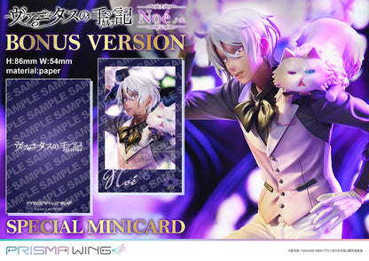 The Case Study of Vanitas Prisma Wing - The Case Study of Vanitas Noe 1/7 Scale Complete Figure Bonus Edition [Pre-Order Oct 2026]