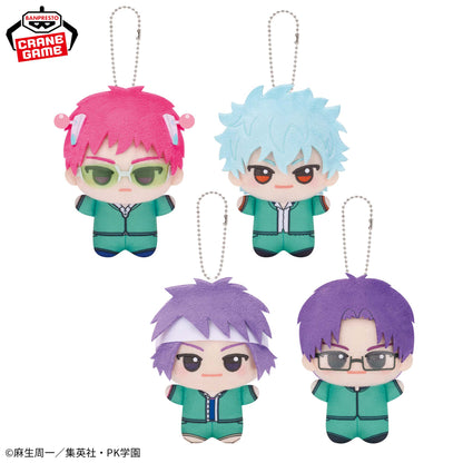 The Disastrous Life of Saiki K Chibigurumi - Complete Set of 4 Types [Pre-Order Sep 2026]