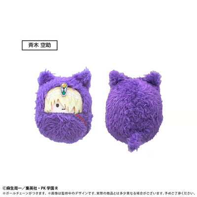 The Disastrous Life of Saiki K Kurumi Tapinui - Plush Toys Complete Set of 8 Types [Pre-order Sep 2026]