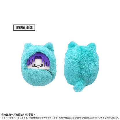 The Disastrous Life of Saiki K Kurumi Tapinui - Plush Toys Complete Set of 8 Types [Pre-order Sep 2026]