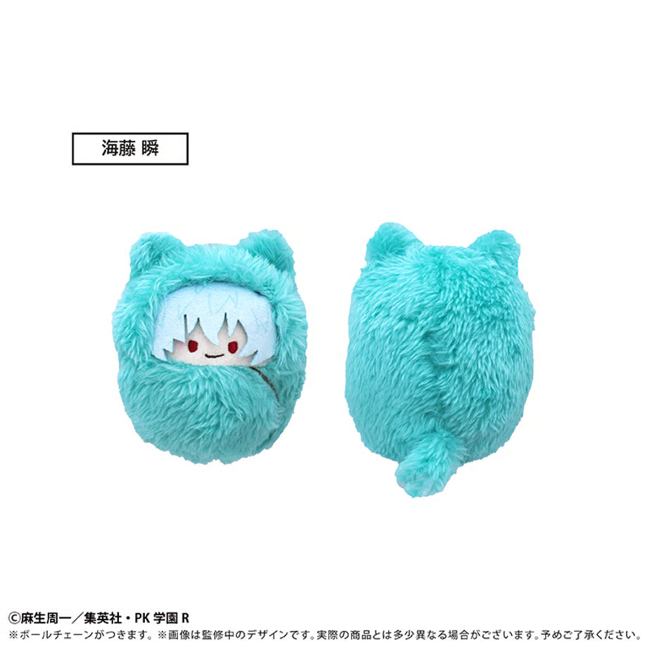 The Disastrous Life of Saiki K Kurumi Tapinui - Plush Toys Complete Set of 8 Types [Pre-order Sep 2026]
