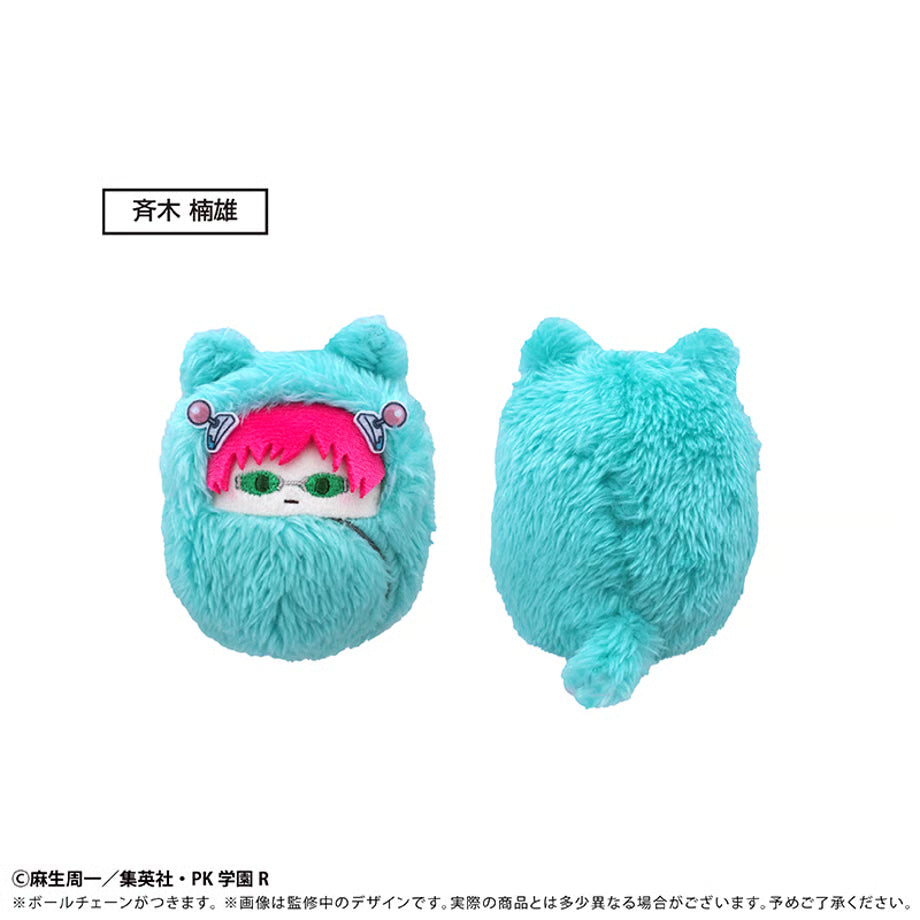 The Disastrous Life of Saiki K Kurumi Tapinui - Plush Toys Complete Set of 8 Types [Pre-order Sep 2026]
