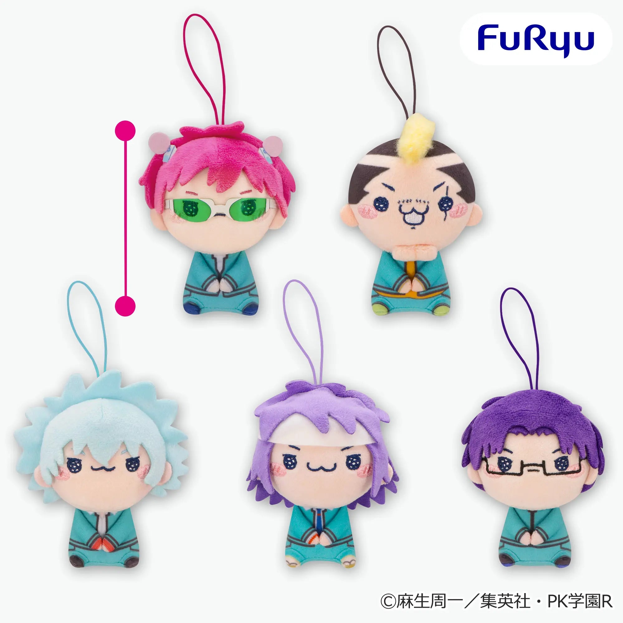 The Disastrous Life of Saiki K Mochipico - Plush Mascot Complete Set of 5 Types