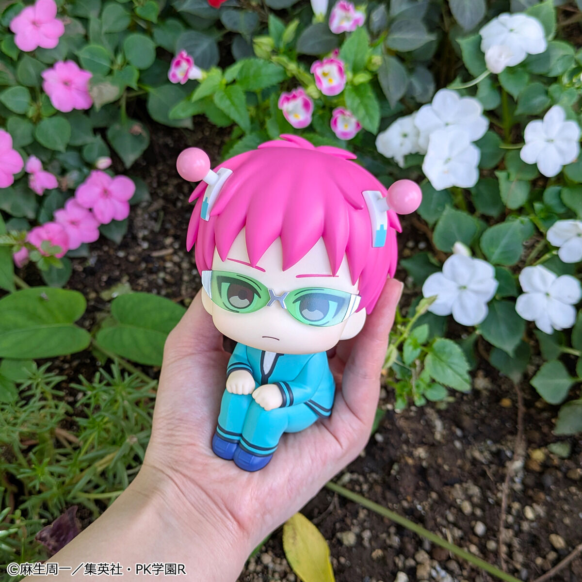 The Disastrous Life of Saiki K Rukappu (Look Up)  - Saiki Kusuo + Bonus Cushion [Pre-order Feb 2027]