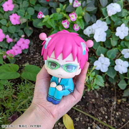 The Disastrous Life of Saiki K Rukappu (Look Up)  - Saiki Kusuo + Bonus Cushion [Pre-order Feb 2027]