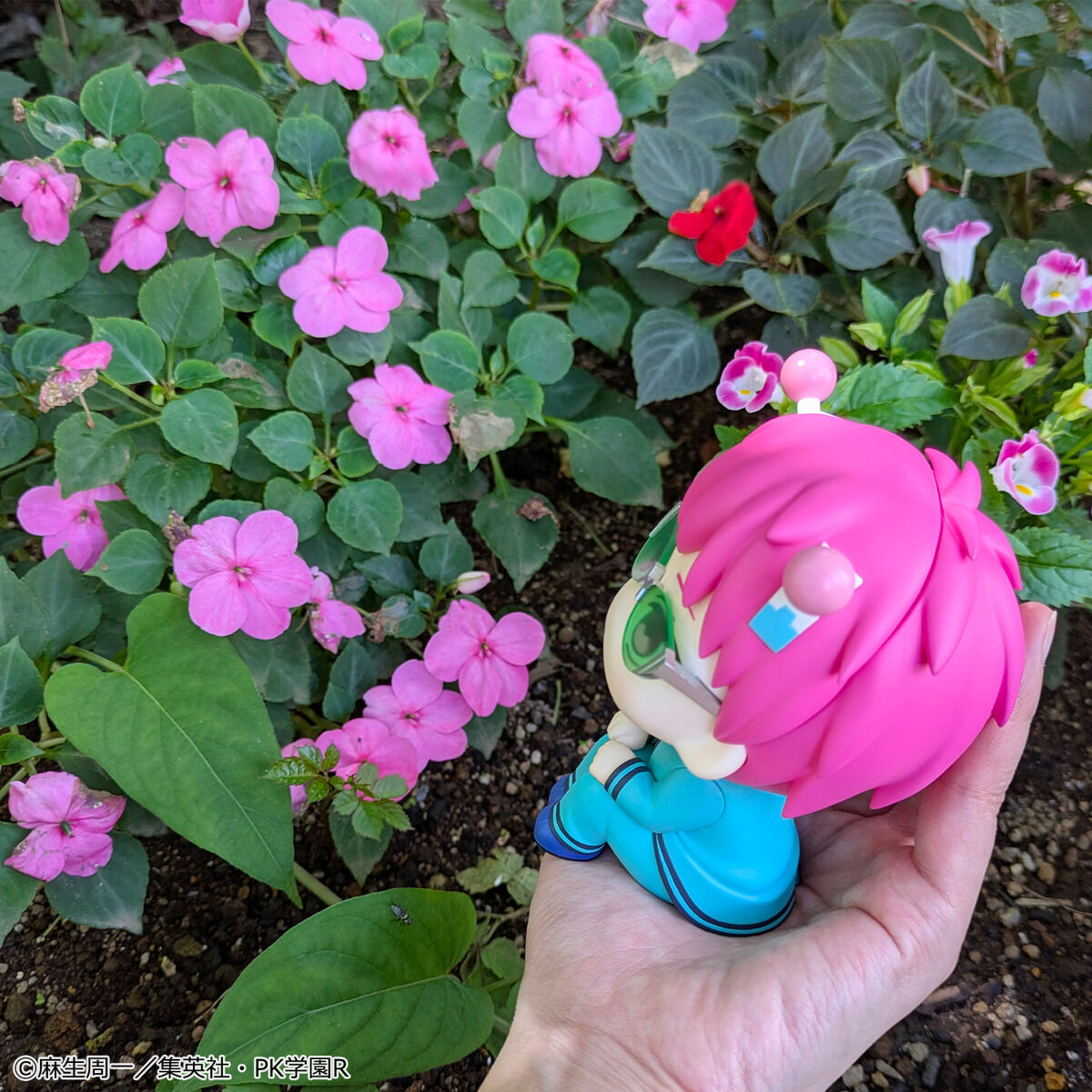 The Disastrous Life of Saiki K Rukappu (Look Up)  - Saiki Kusuo + Bonus Cushion [Pre-order Feb 2027]