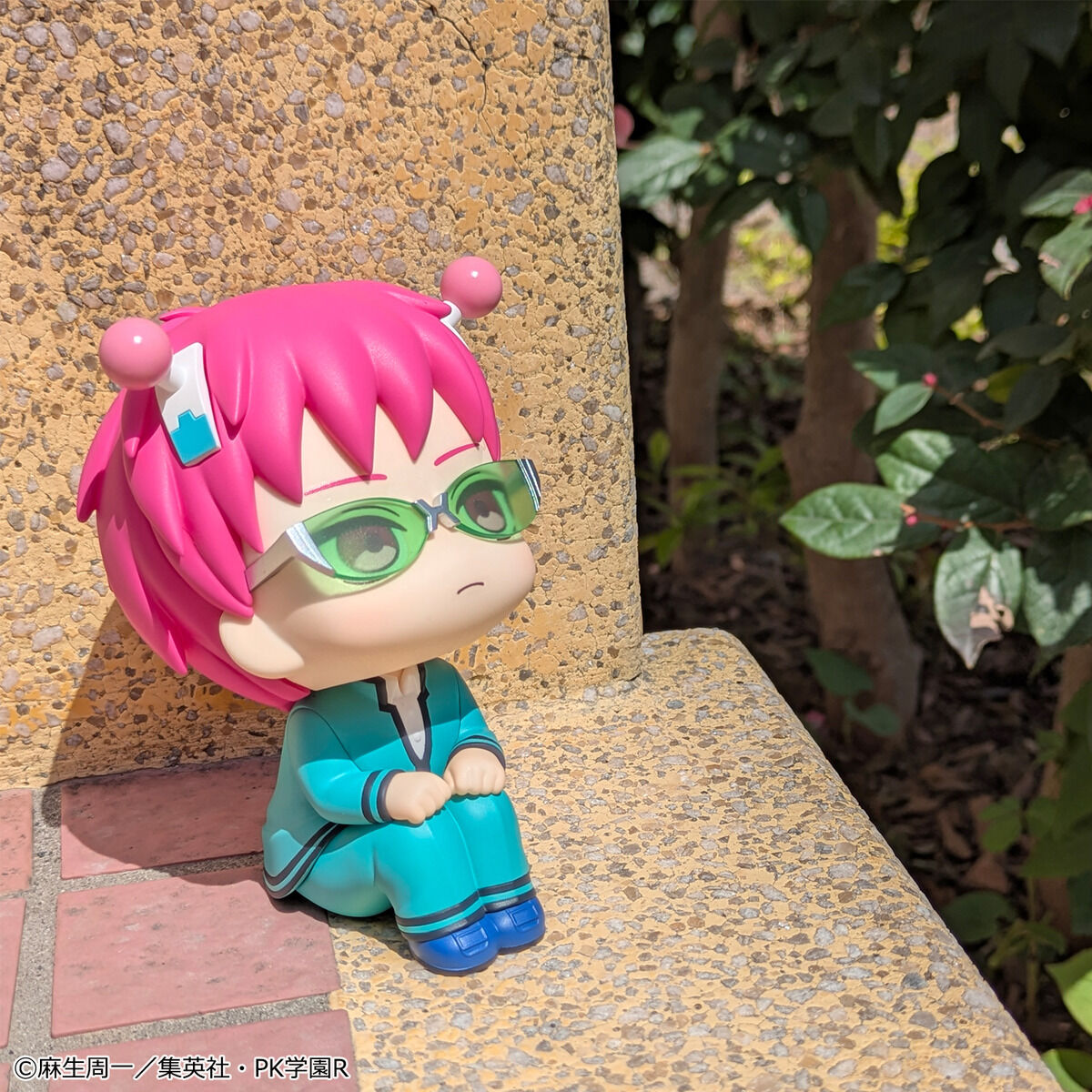 The Disastrous Life of Saiki K Rukappu (Look Up)  - Saiki Kusuo + Bonus Cushion [Pre-order Feb 2027]