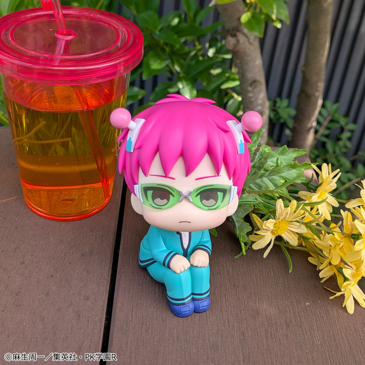 The Disastrous Life of Saiki K Rukappu (Look Up)  - Saiki Kusuo + Bonus Cushion [Pre-order Feb 2027]