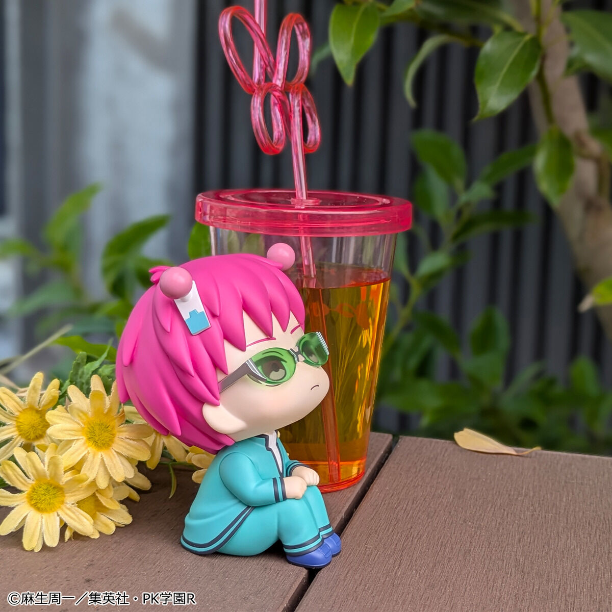 The Disastrous Life of Saiki K Rukappu (Look Up)  - Saiki Kusuo + Bonus Cushion [Pre-order Feb 2027]