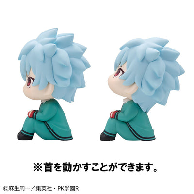 The Disastrous Life of Saiki K Rukappu (Look Up) - Shun Kaido [Pre-order Apr 2027]