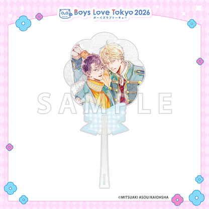The Farthest Love in the World - Boys Love Tokyo 2026 Acrylic Wand [Pre-Order Late June 2026]