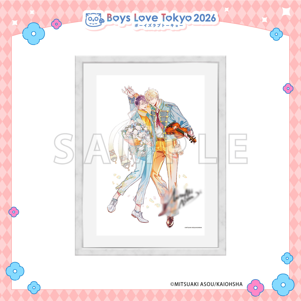 The Farthest Love in the World - Boys Love Tokyo 2026 Framed Reproduction of Original Artwork [Pre-Order Late June 2026]
