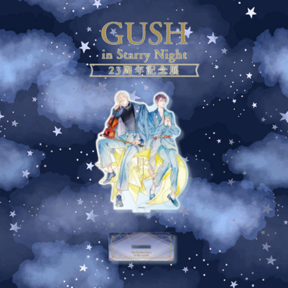 The Farthest Love in the World - GUSH in Starry Night 23rd Anniversary Exhibition Acrylic Figure [Pre-Order Aug 2026]
