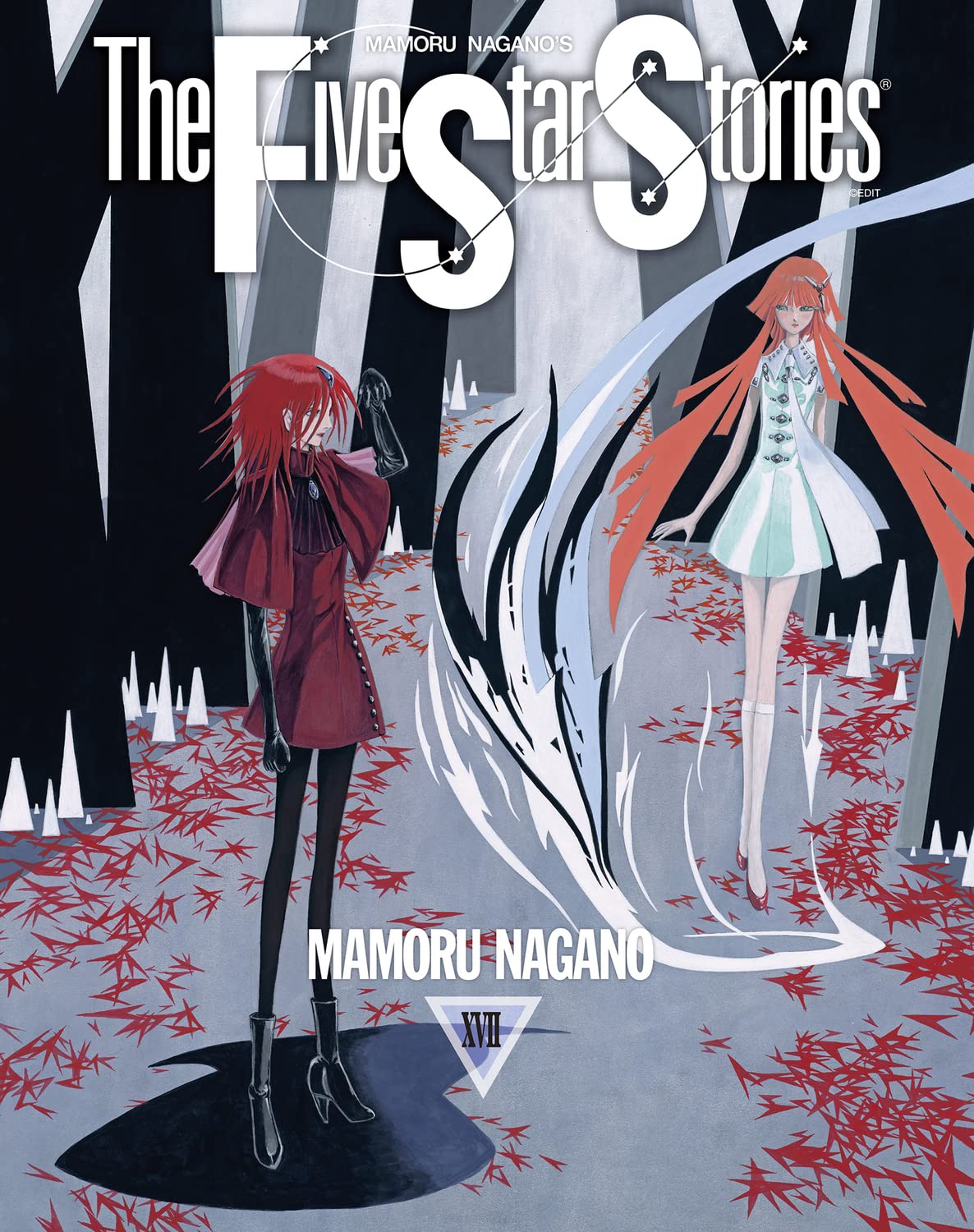 The Five Star Stories Kadokawa New Type 100% Comics - The Five Star Stories 17
