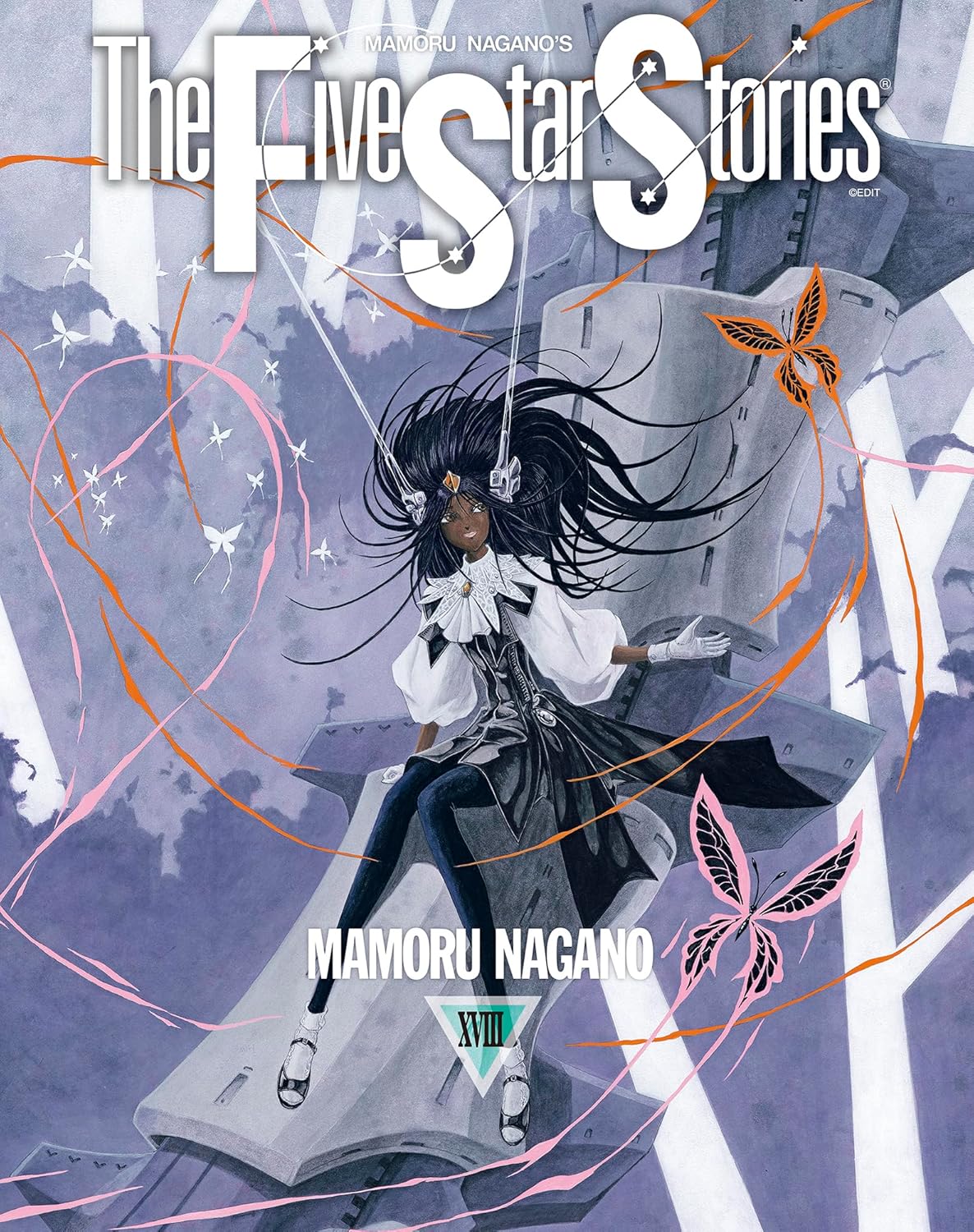 The Five Star Stories Kadokawa New Type 100% Comics - The Five Star Stories 18