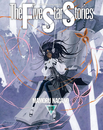 The Five Star Stories Kadokawa New Type 100% Comics - The Five Star Stories 18