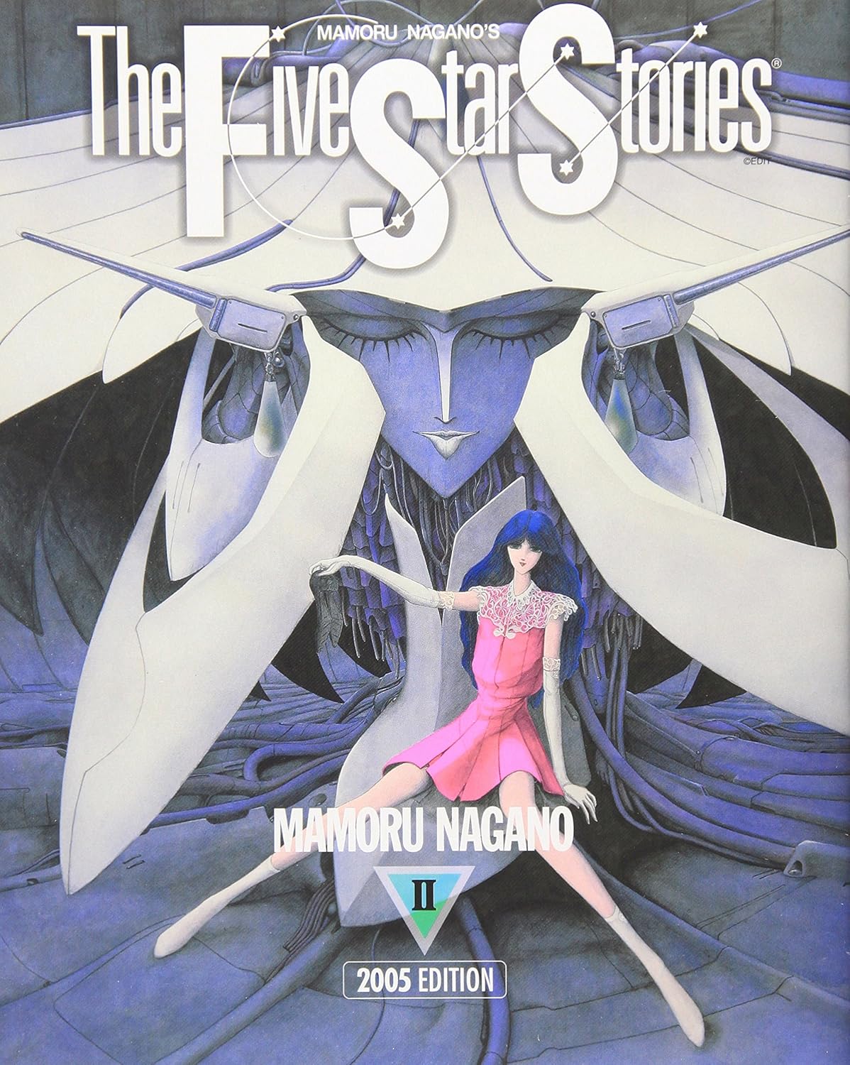 The Five Star Stories Kadokawa New Type 100% Comics - The Five Star Stories 2 (2005 edition)