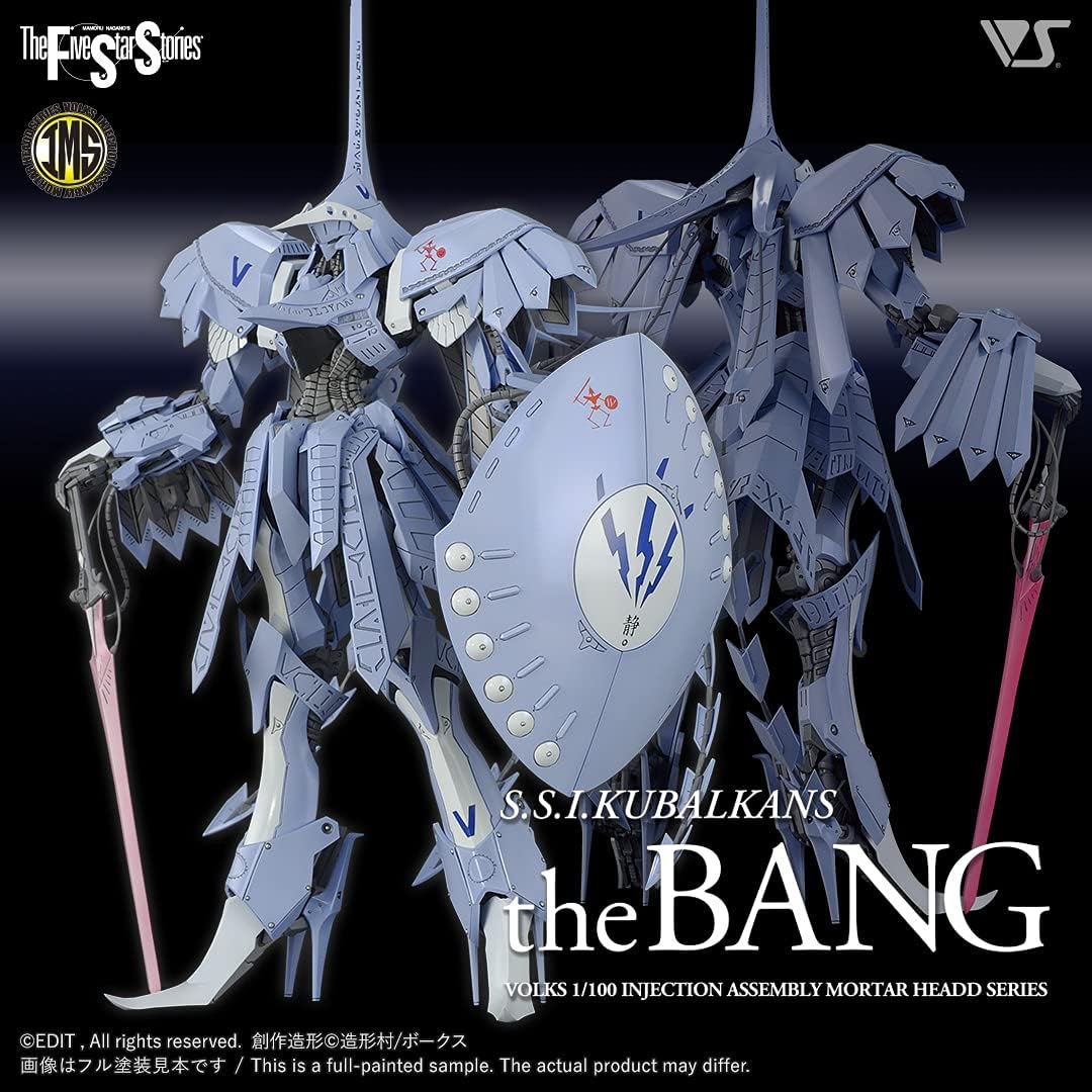 The Five Star Stories Volks IMS 1/100 - S.S.I. Kubalkans the Bang Burst Doll
