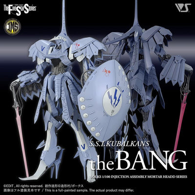 The Five Star Stories Volks IMS 1/100 - S.S.I. Kubalkans the Bang Burst Doll