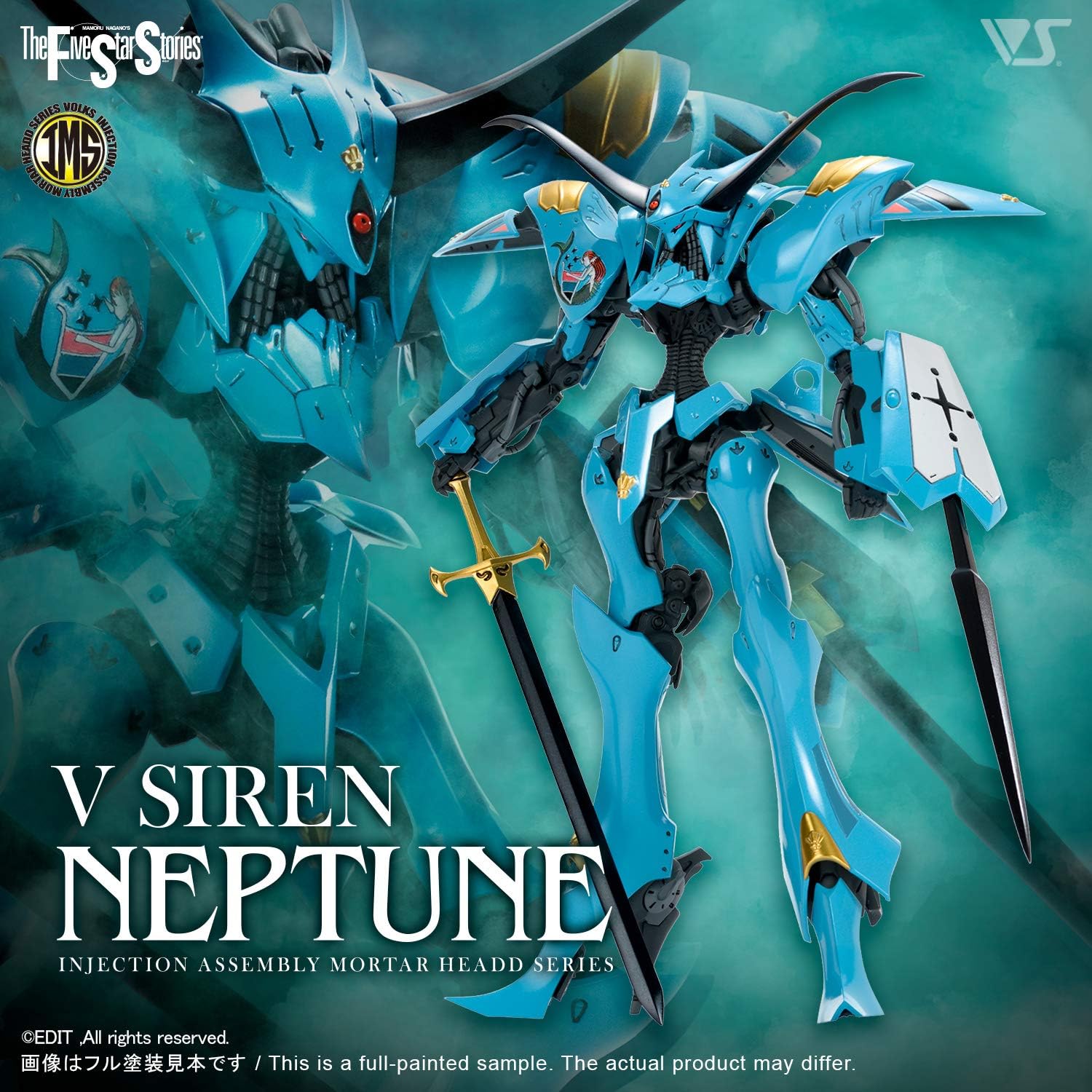 The Five Star Stories Volks IMS 1/144 - V Siren Neptune