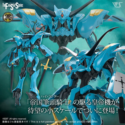 The Five Star Stories Volks IMS 1/144 - V Siren Neptune