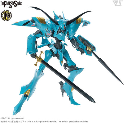 The Five Star Stories Volks IMS 1/144 - V Siren Neptune