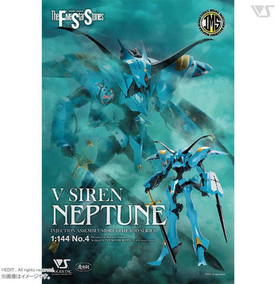 The Five Star Stories Volks IMS 1/144 - V Siren Neptune