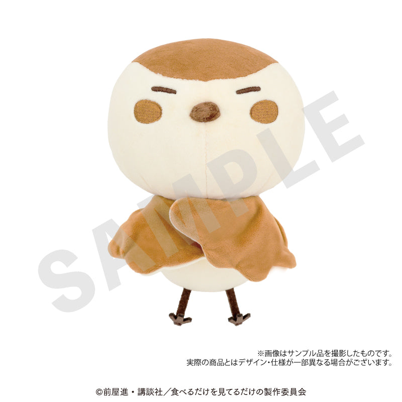 The Food Diary of Miss Maid - Big Plushies Chun [Pre-Order Nov 2026]