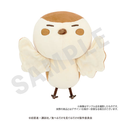 The Food Diary of Miss Maid - Big Plushies Chun [Pre-Order Nov 2026]
