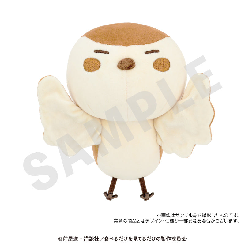 The Food Diary of Miss Maid - Big Plushies Chun [Pre-Order Nov 2026]