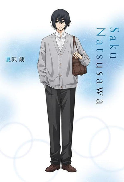 The Fragrant Flower Blooms with Dignity - Postcard Book