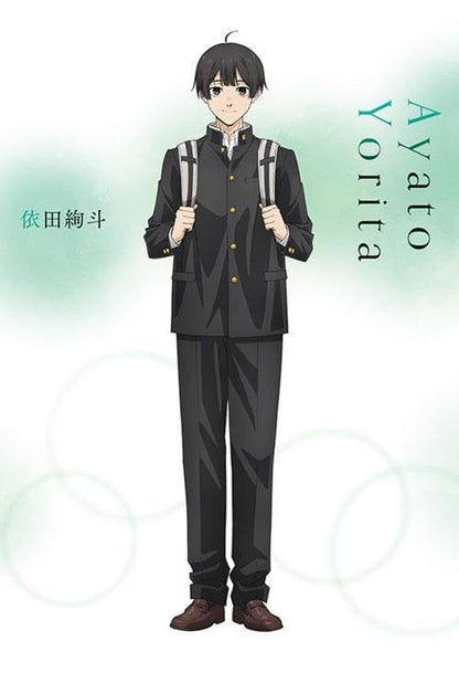 The Fragrant Flower Blooms with Dignity - Postcard Book