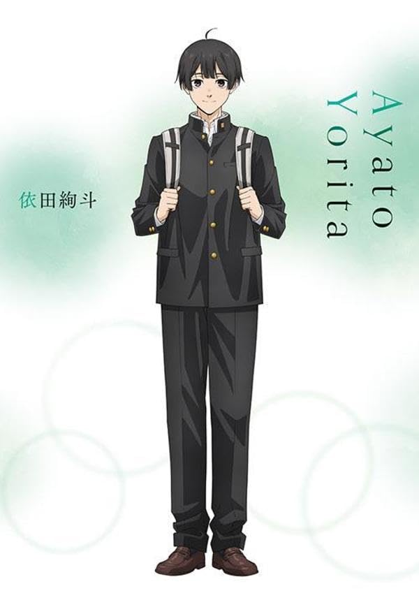 The Fragrant Flower Blooms with Dignity - Postcard Book