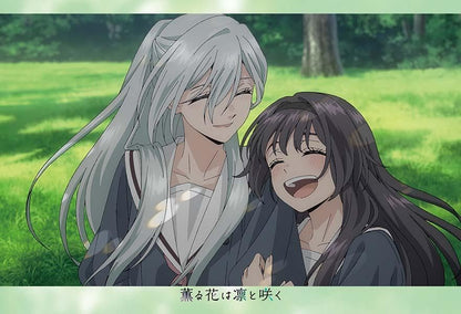 The Fragrant Flower Blooms with Dignity - Postcard Book